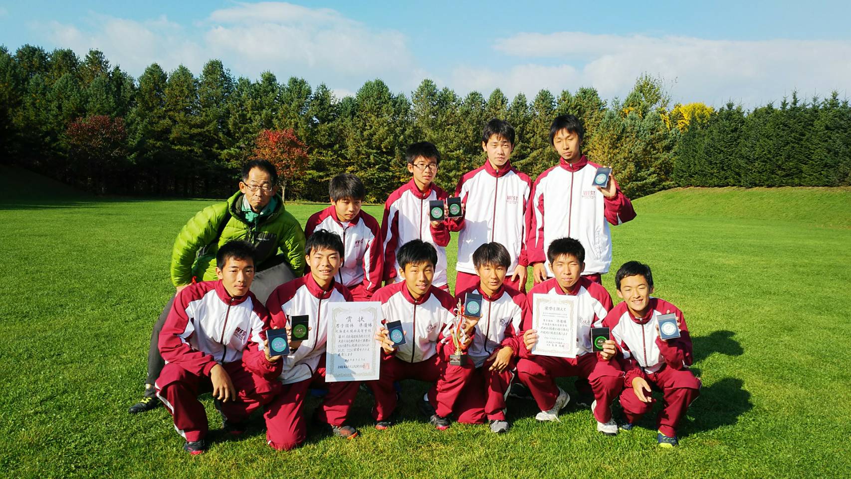 3．札幌日本大学高等学校