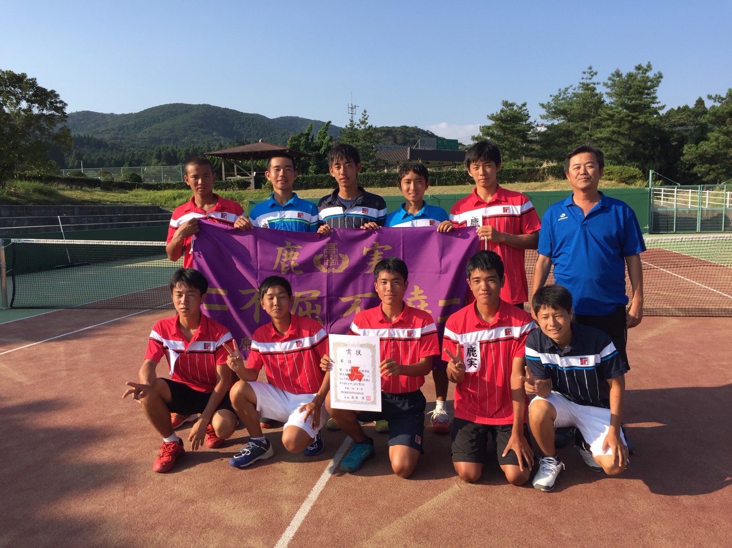 出場校紹介 第44回全国選抜高校テニス大会