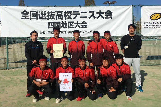 四国地区大会男子準優勝校 香川県立高松北高等学校インタビュー記事が掲載されました 第43回全国選抜高校テニス大会